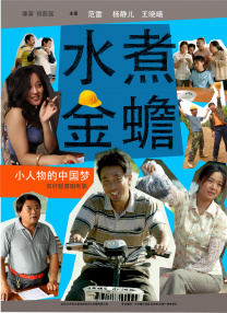 亚洲区中文字幕